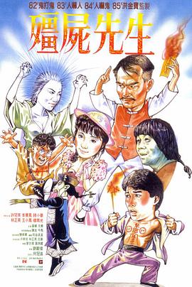 平衡之间