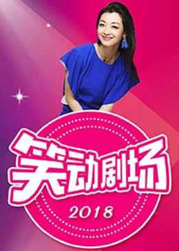 布朗克斯的故事