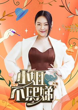 带子雄狼 冥府魔道