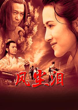 爱的世界