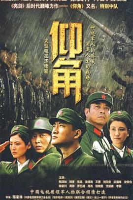 带吸管的玛格丽塔
