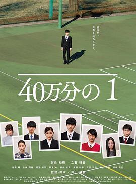 平壤之约