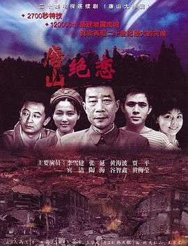 无秩序青春