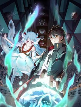 无形的枷锁