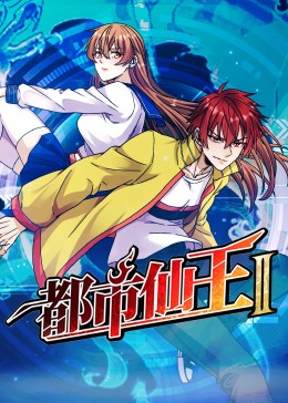 恶梦电梯