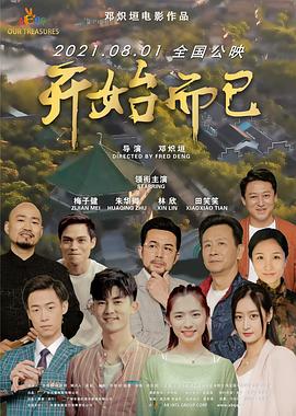 无迹可寻