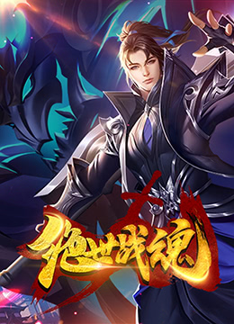 爱的陷阱(原声版)