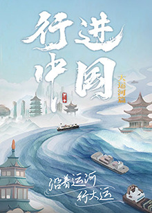 父母