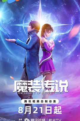 幸福本源