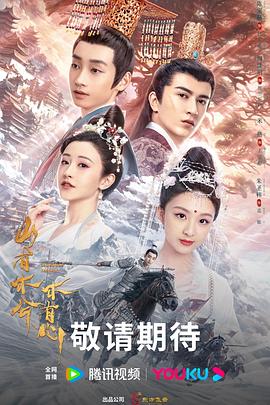 爱无对立